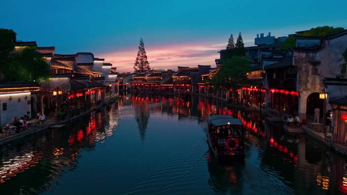 湖州南浔古镇夜景航拍