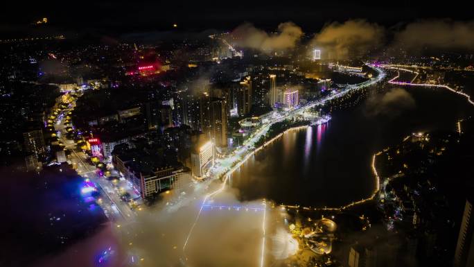 城市 夜景 延时 灯光 云海 夜晚