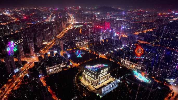 赛博城市科技城市炫酷夜景