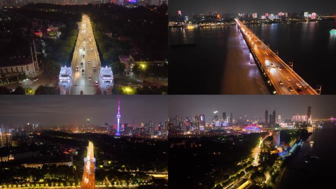 武汉长江大桥车流航拍夜晚夜景交通南岸嘴江