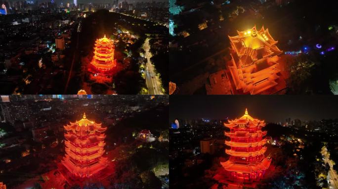 武汉黄鹤楼夜晚夜景航拍湖北武昌区地标建筑