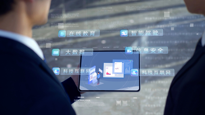商务科技ipad男士交流特效AE