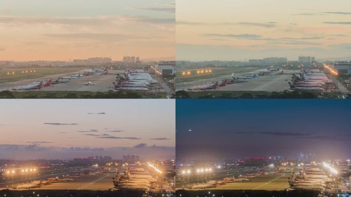 深圳机场顺丰航空机坪傍晚日转夜延时摄影