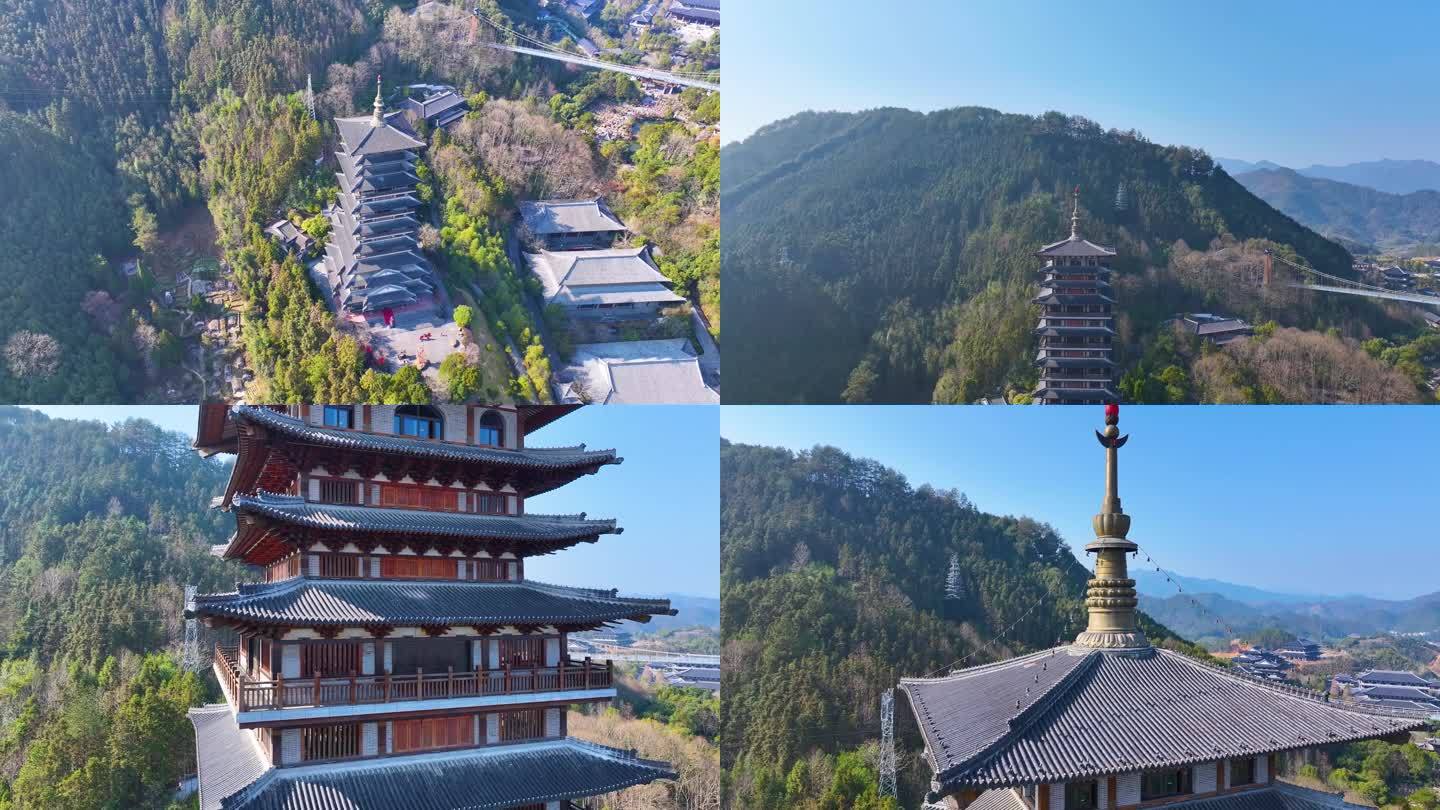 开化根宫佛国文化旅游区航拍华夏根文化景区