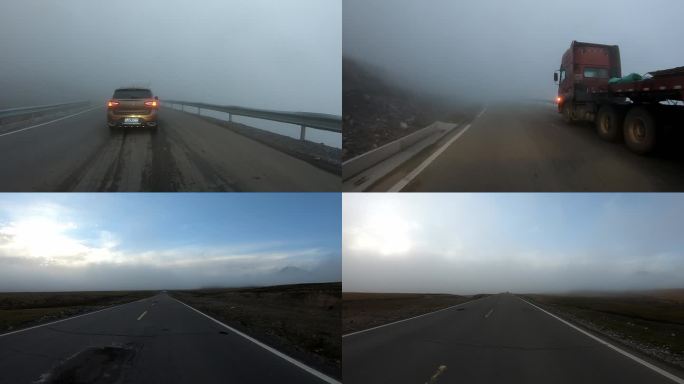 大雾极端天气驾驶开车