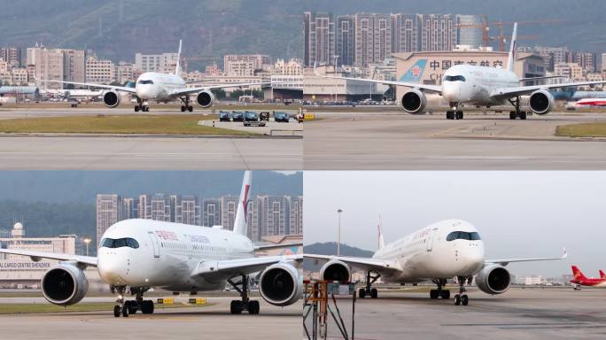 中国东方航空东航空客A350滑行进机位