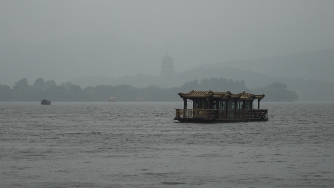 雨西湖