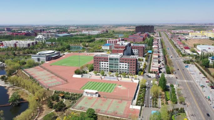 内蒙古师范大学盛乐附属学校