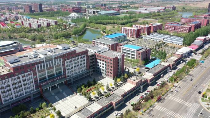 内蒙古师范大学盛乐附属学校