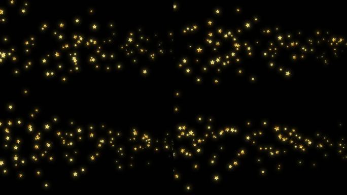 流动的金色星星粒子