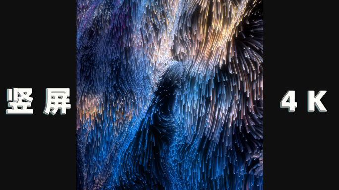 竖屏:瀑布流动背景24043002