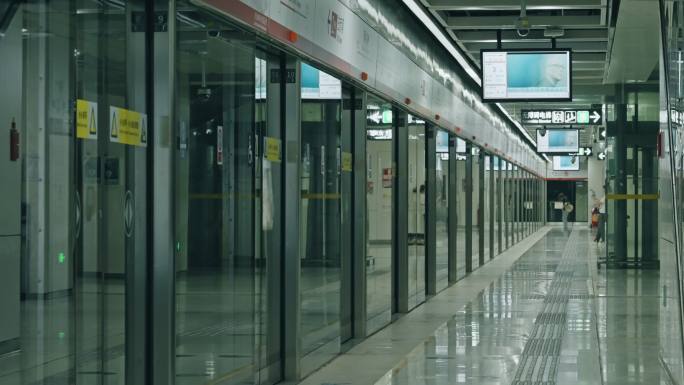 地铁站素材深圳地铁公共交通空镜C0159