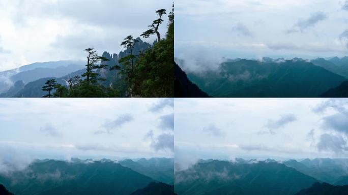 郴州莽山五指峰雨后天晴山脉云雾升起合集