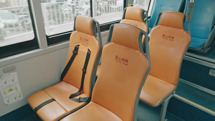 公交车座位椅子0151