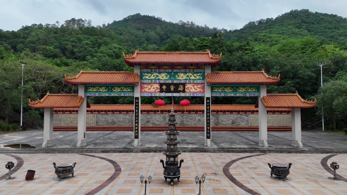 江门市鹤山市大雁山-海会寺