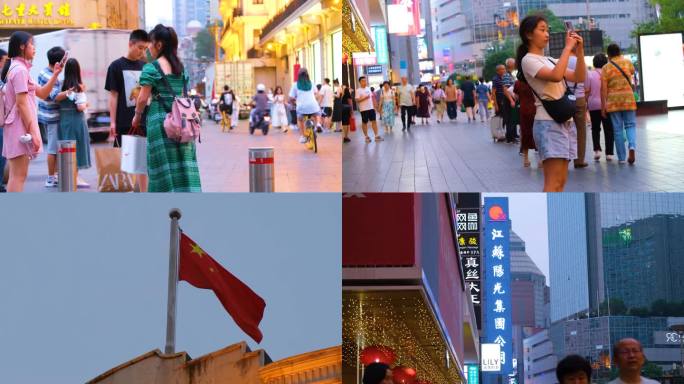 上海市南京东路逛街购物旅游人群行人人流游