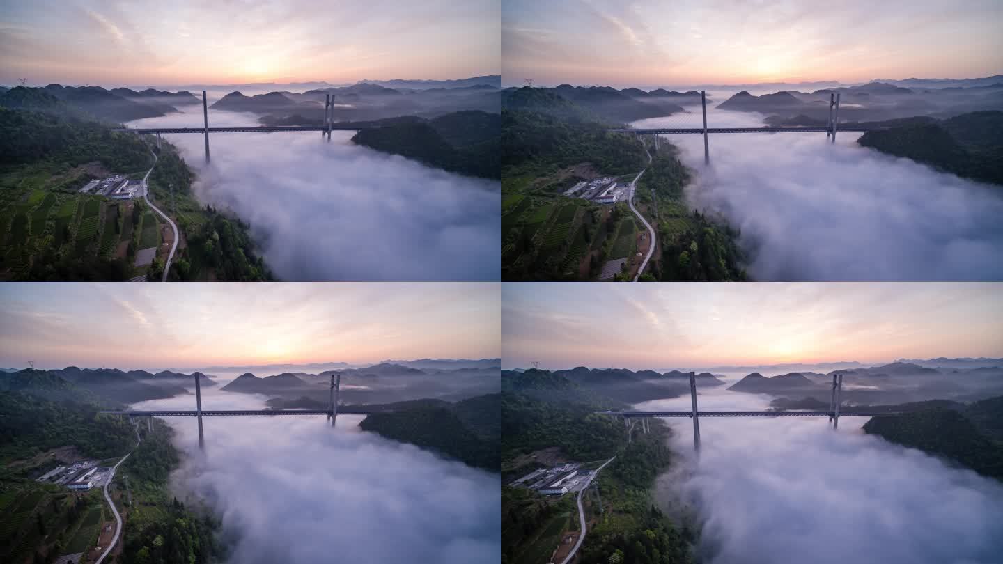 航拍山区云雾中的高速路高架桥