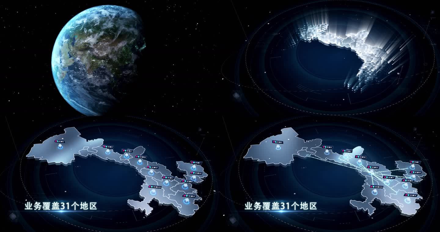 甘肃地图中国地图甘肃辐射全国甘肃省地图