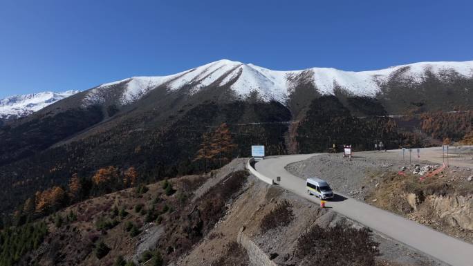 白马雪山航拍