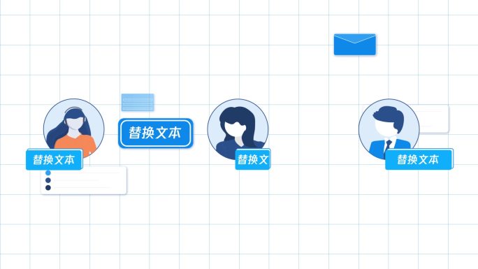 财务简单大气科技mg模板