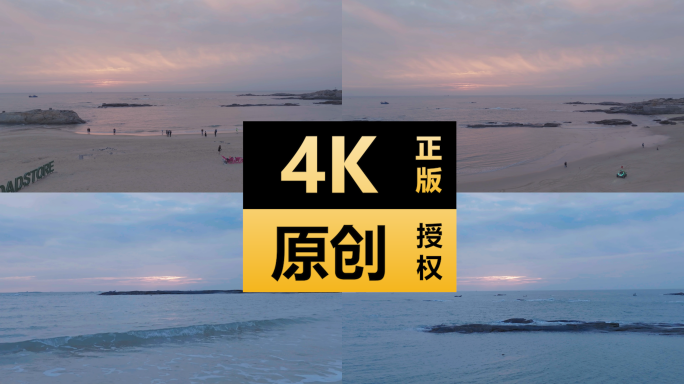 海浪 沙滩 渔船