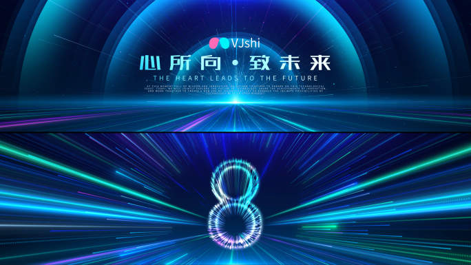 粒子数字冲击震撼倒计时模板