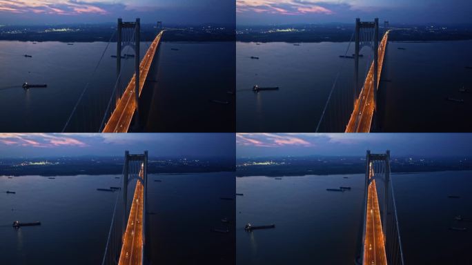 南京长江栖霞山大桥夜景航拍风光