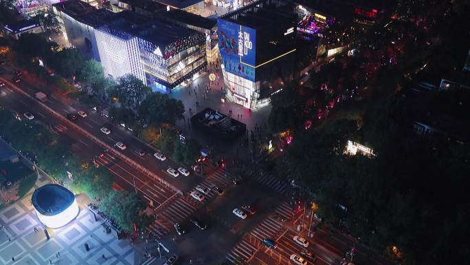 高清实拍夜晚繁华的北京三里屯街景视频