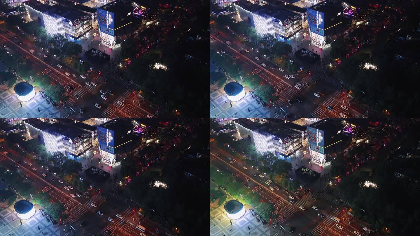 高清实拍夜晚繁华的北京三里屯街景视频