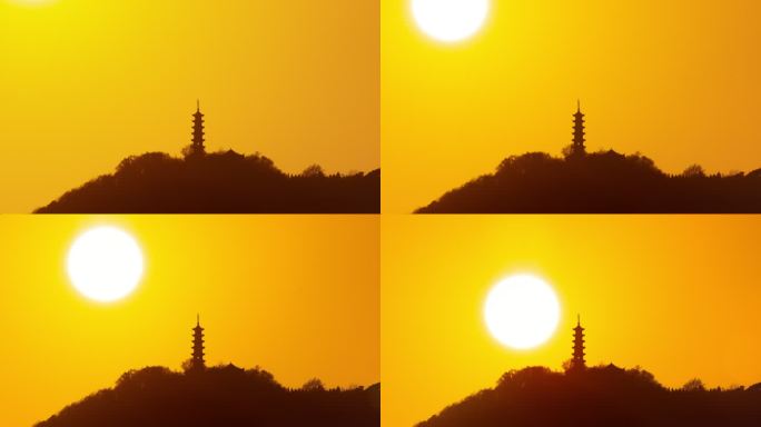 江南古建筑寺庙宝塔日落日出延时黄色橙色