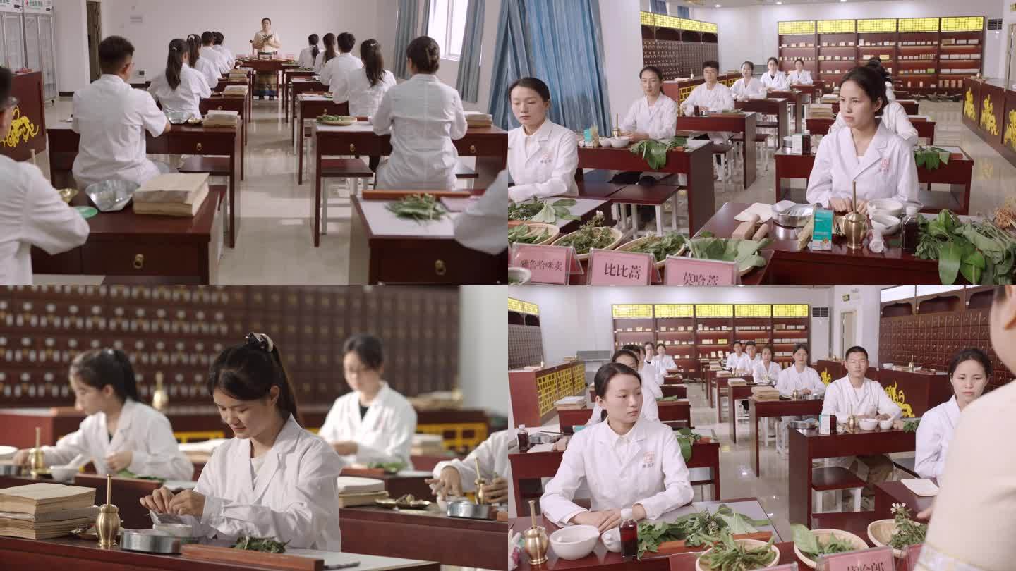 傣医药课程教学