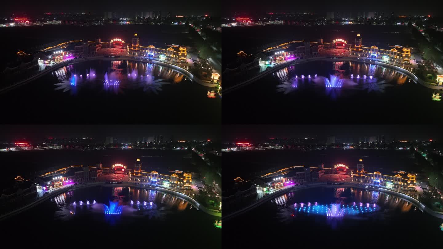 航拍 夜景 音乐喷泉