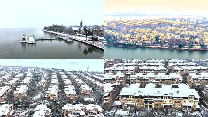 藏龙岛纳帕溪谷别墅雪景