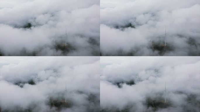 云海中的风电机
