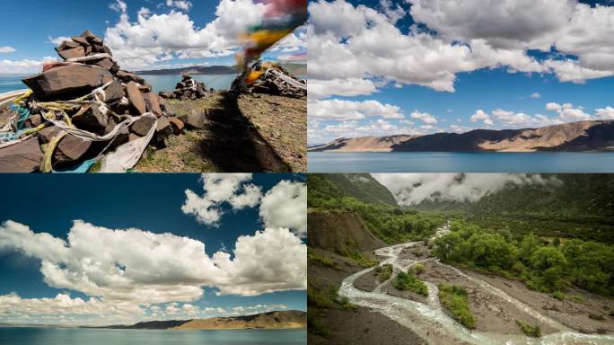 延时拍摄藏区风景湖泊蓝天白云山间流水