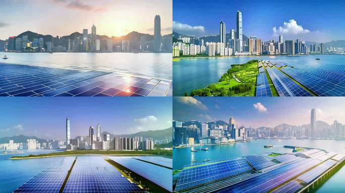 航拍香港 维多利亚港 城市 光伏 太阳能
