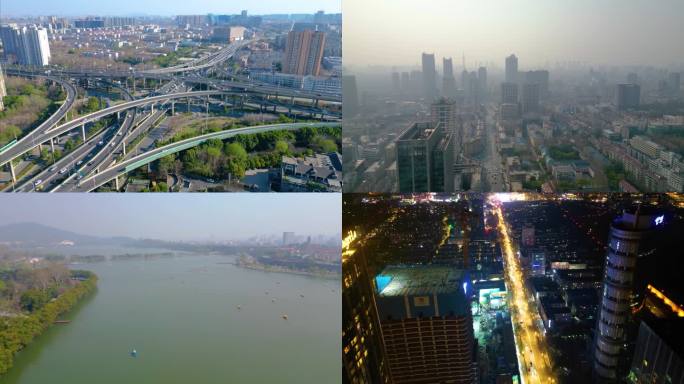 南京市城市地标航拍素材900