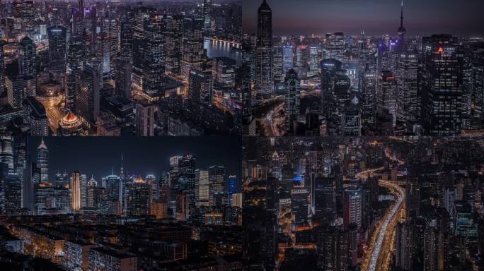 上海航拍/上海夜景/大气上海8K视频素材