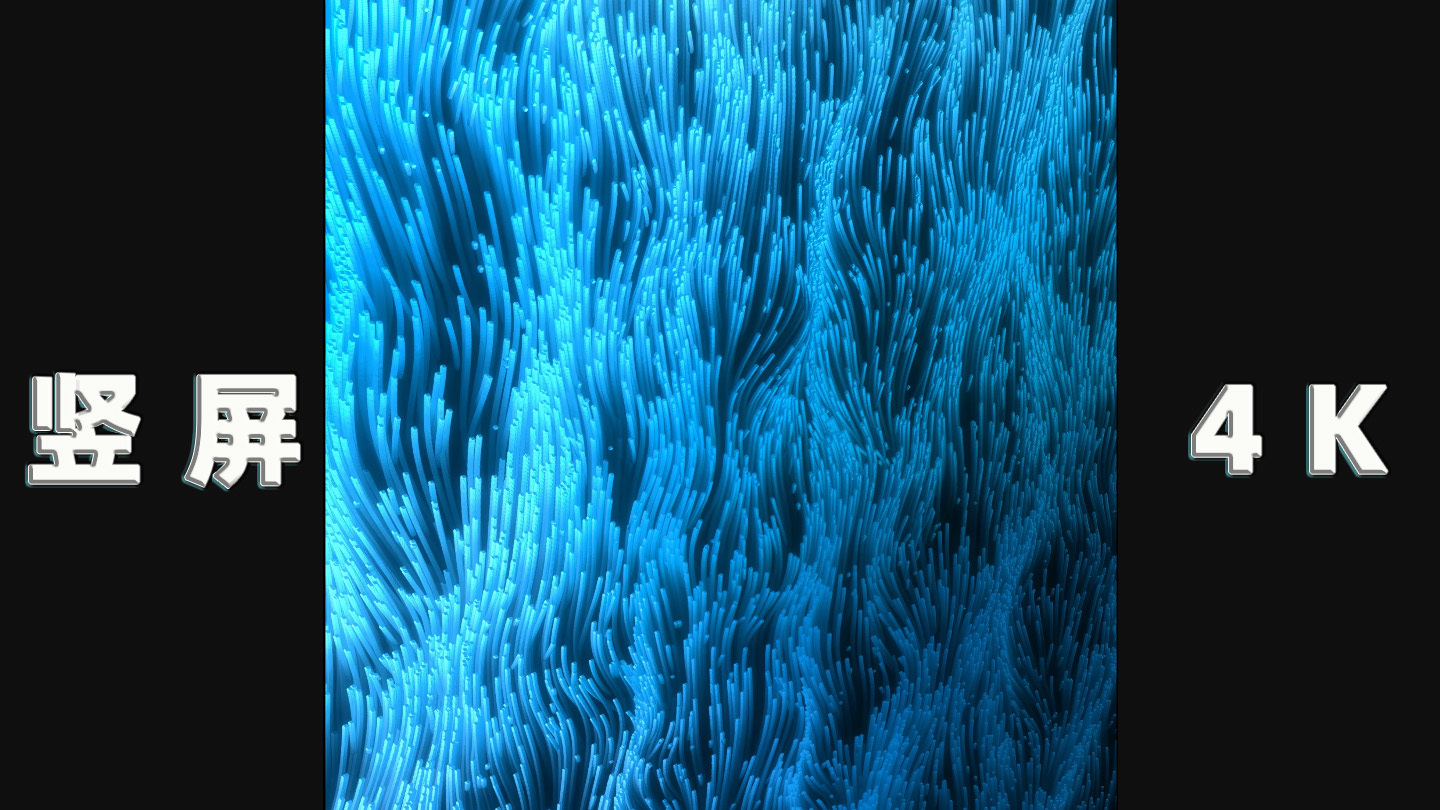 竖屏：蓝色粒子抽象艺术 24043005