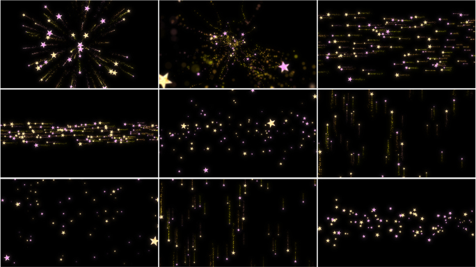 22款4K金色粉色星形粒子透明素材