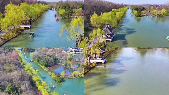 扬州市邗江区瘦西湖风景名胜区航拍江南水乡