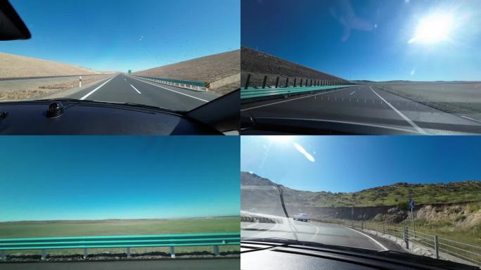 新疆公路第一视角行驶
