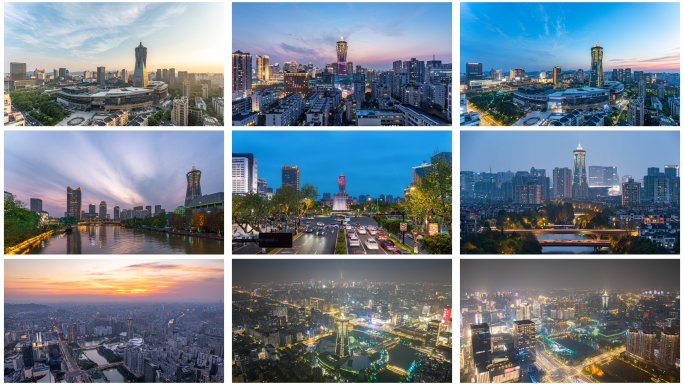 杭州城市地标建筑：浙江环球中心延时合集