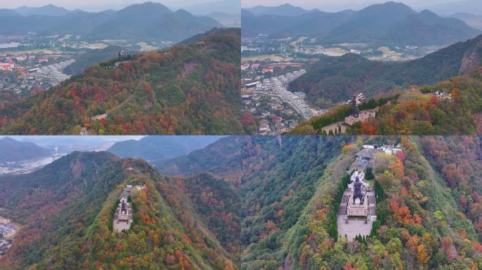 浙江绍兴会稽山大禹陵景区航拍越城区风景大