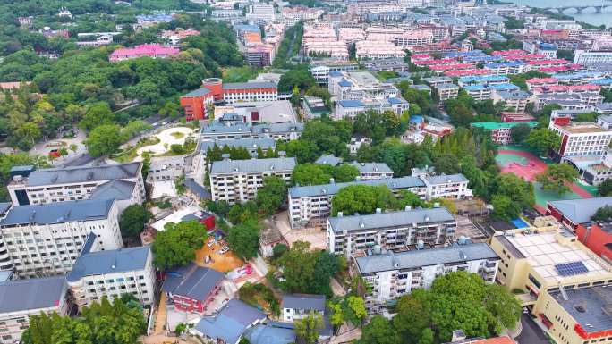 湖南师范大学学校校园风景航拍篮球场体育场