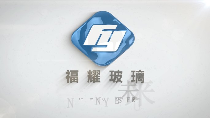 简洁明亮LOGO演绎