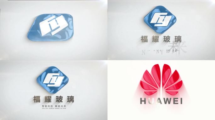 简洁明亮LOGO演绎