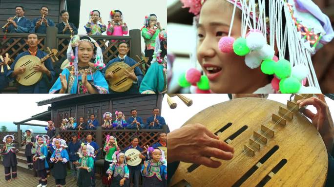 少数民族苗族寨子弹奏乐器 民族歌舞演出