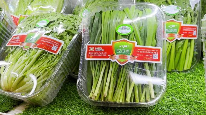 有机蔬菜有机食品绿色蔬菜超市蔬菜带标志