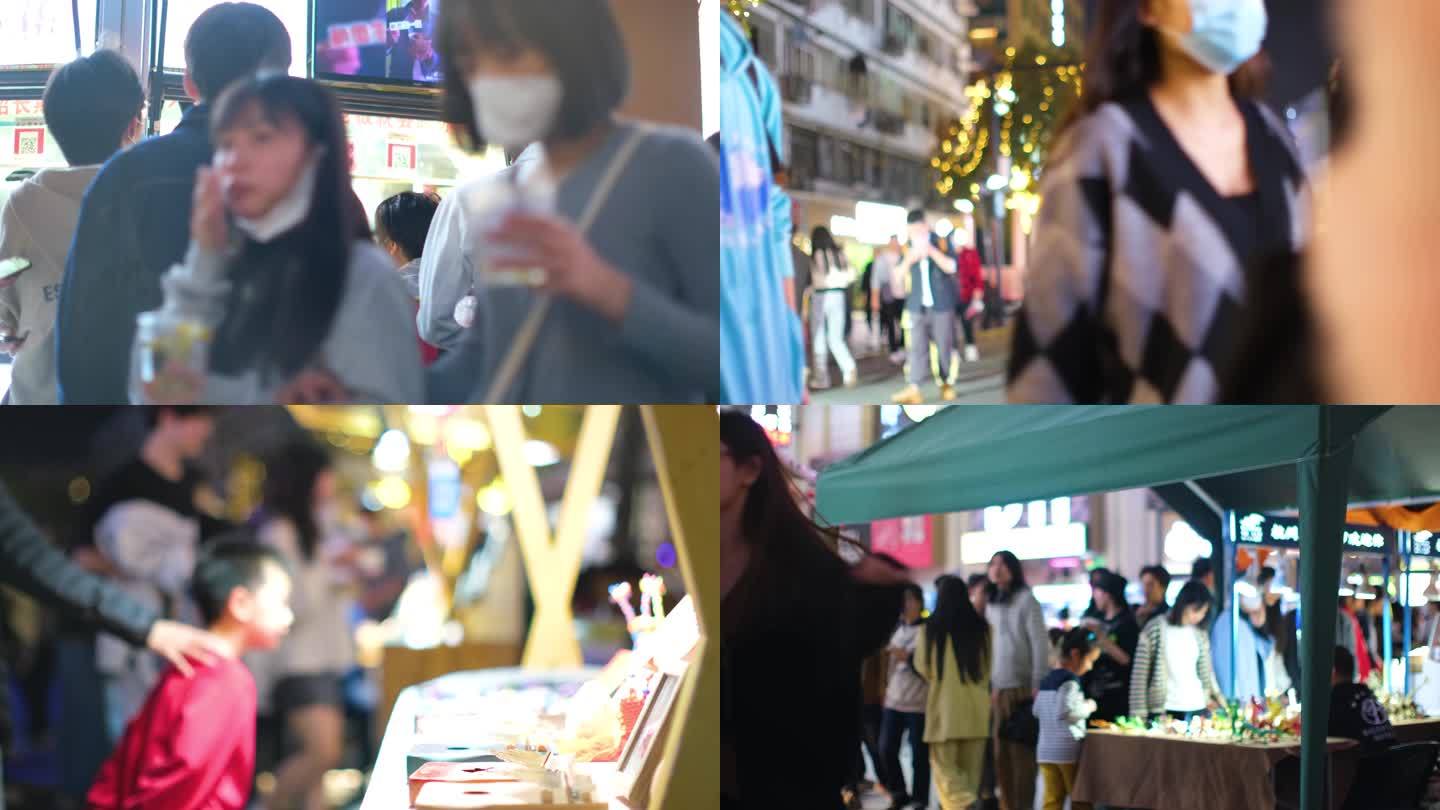 浙江省杭州市武林夜市夜晚夜景逛街购物人群